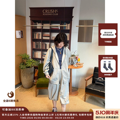 斜角脚口侧缝开衩直筒裤