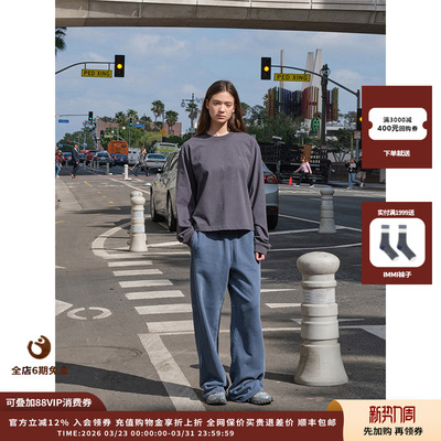 【现货】设计师品牌LOW CLASSIC LC 25SS水洗宽松卫裤JULY