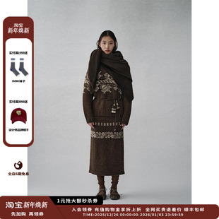 25AW图腾提花大毛衣JULY 设计师品牌SWAYING 现货