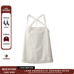 DUST 设计师品牌ICE 25PF玫瑰花吊带上衣JULY 现货