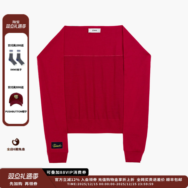 ETHOR25AW羊毛针织披肩JULY