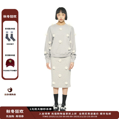 PUSHBUTTON25PF花图案运动衫