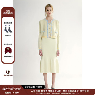 26PS Collection 设计师品牌Crush 多彩条纹开衫 现货