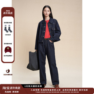 25AW原色斜纹牛仔短夹克JULY 设计师品牌WHM 现货