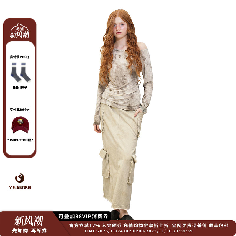 【现货】设计师品牌MANZANILLA 25SS口袋毛边半裙 JULY