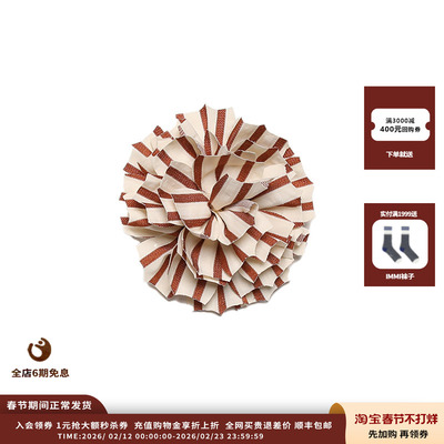 25AW多褶头花配饰JULY