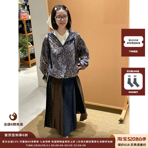 【现货】设计师品牌RAW STONE 25AW印花防晒服JULY