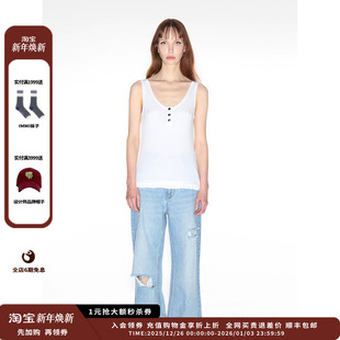 24AW荷叶边U领罗纹背心MWDFWJTK0895X 设计师品牌IMMI 现货