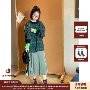 【现货】设计师品牌AETHER HAZE 25AW百搭款纯色半身裙JULY