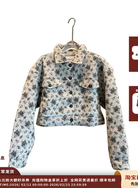 【现货】设计师品牌ANTIK BATIK 25SS碎花短款棉外套JULY