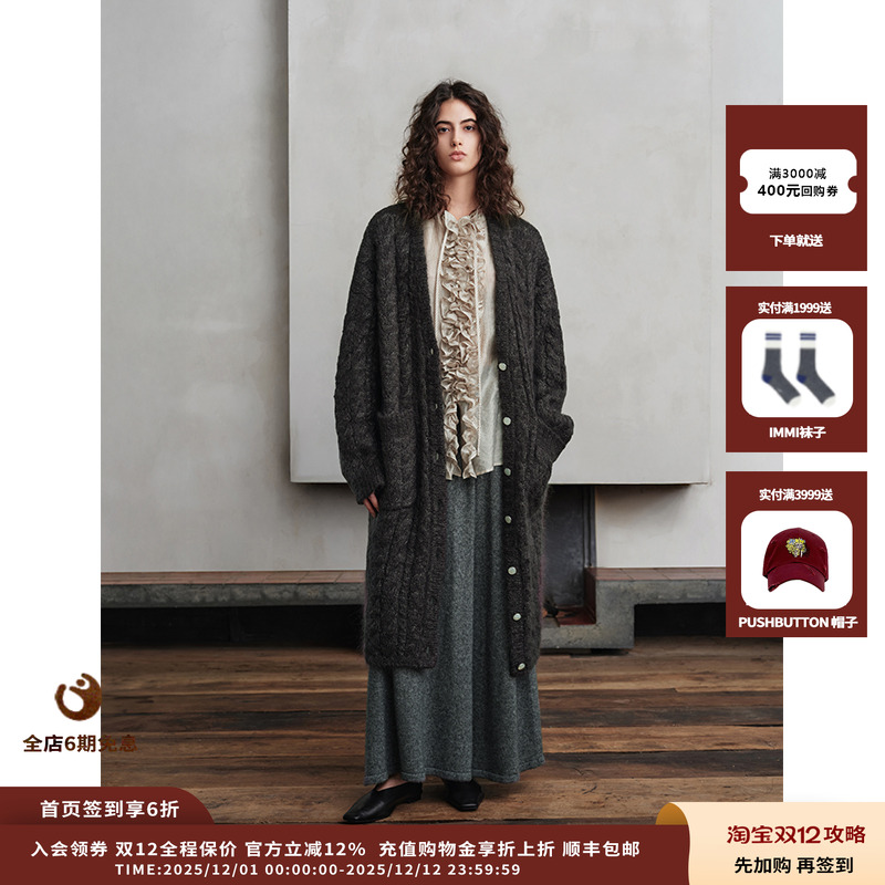 设计感百搭花朵衬衫JULY