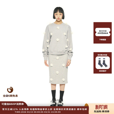 PUSHBUTTON25PF花图案运动衫