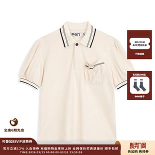 26PS 设计师品牌OPEN 泡泡网眼POLO衫 现货
