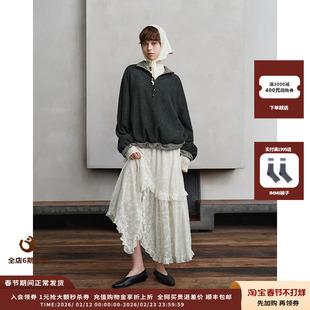 【现货】设计师品牌 ASYUS 26PS 蕾丝边不规则层叠半身裙