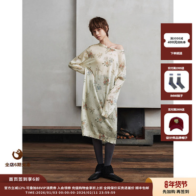 ASYUS25AW印花连衣裙JULY