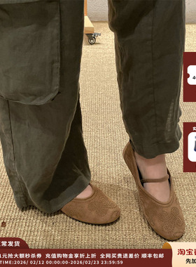 【现货】设计师品牌ORINOUS 25AW百搭平底鞋JULY