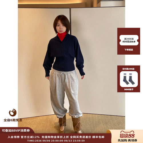 OPENYY26PF打褶束脚裤