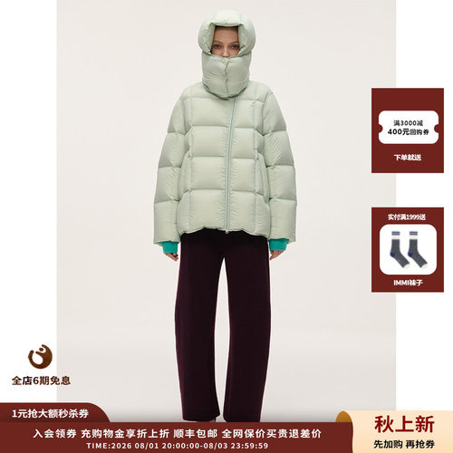 SYUGNA25FW斜门襟中长羽绒服