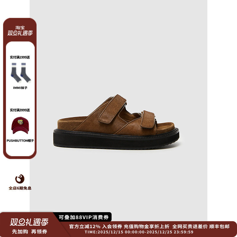 新品“Pepper”绑带拖鞋