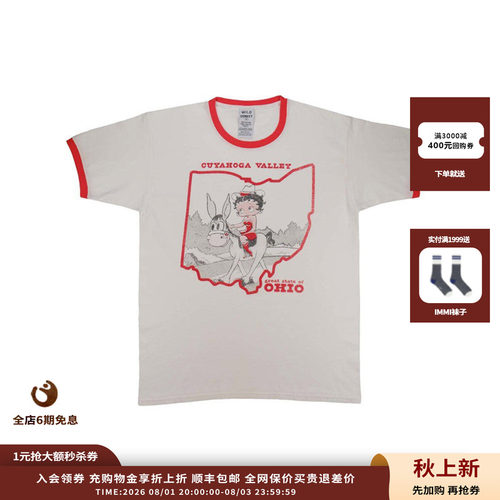 WILDDONKEY26SS拼接印花T恤
