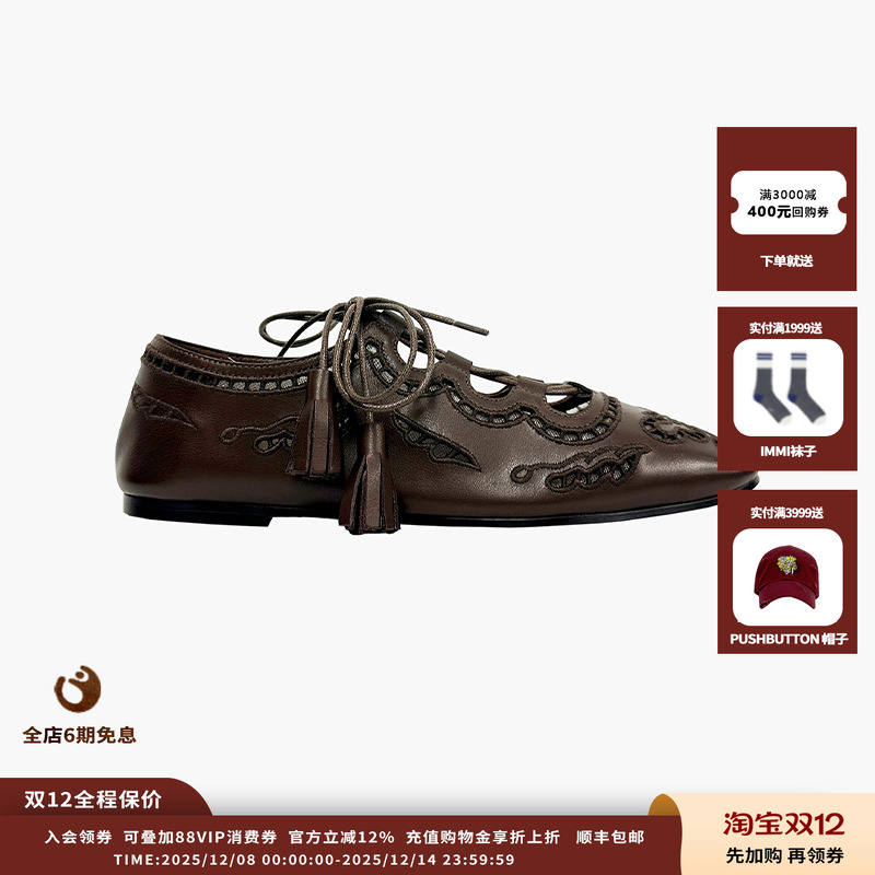 ETHOR25AW镂空刺绣德比鞋JULY