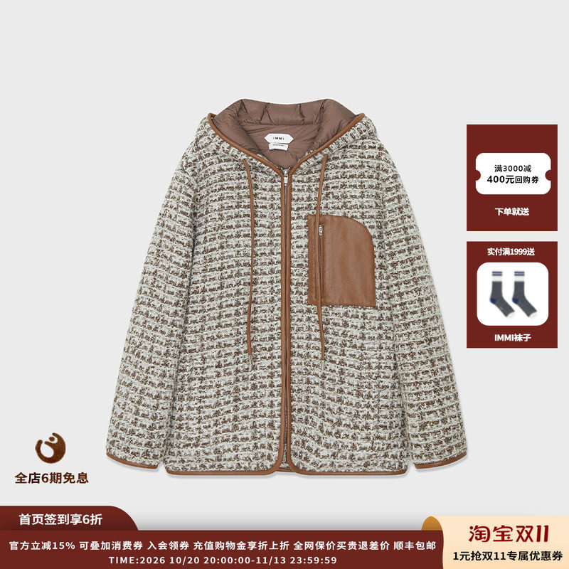 IMMI25AW羊毛连帽拼皮羽绒夹克