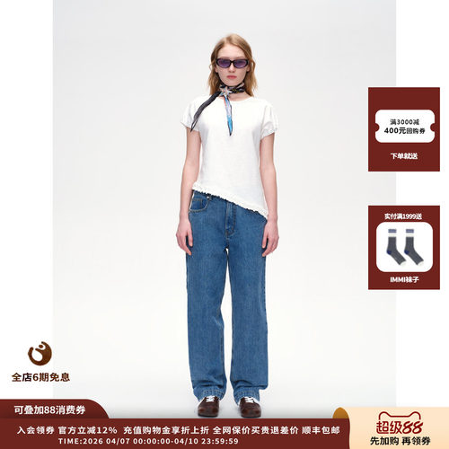 SHORT泡泡袖荷叶边饰T恤