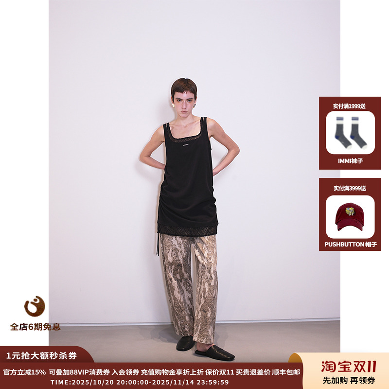 做旧迷彩裤做旧迷彩裤