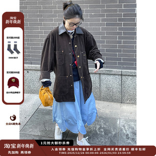 24AW秋冬新品 IMMI 水洗平绒多口袋宽松外套MWDFWWJK0500X 现货