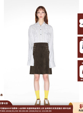 【新品】IMMI 24AW新品绒面羊皮柳钉中长半裙MWDFWLSK0574X