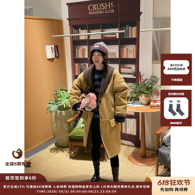 【现货】设计师品牌IMMI 25AW皮毛一体翻领宽肩大衣MWEFWLCO1021X
