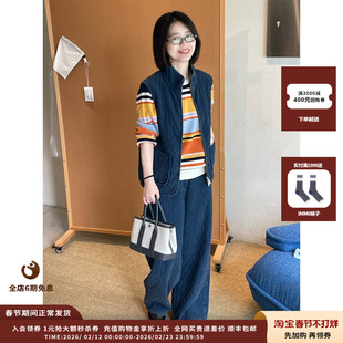 【现货】设计师品牌WHM25AW水洗菱型格牛仔阔腿裤JULY