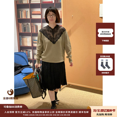 PUSHBUTTON25AW前褶短裤JULY