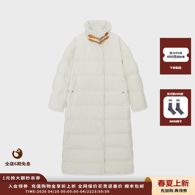 麂皮绒羊羔毛羽绒大衣