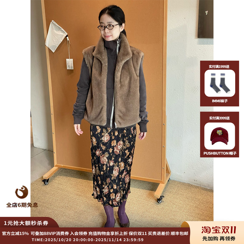 25AW立领环保皮草马甲JULY