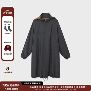 25AW精纺羊毛抽绳长夹克MWEFWWJK0698X 设计师品牌IMMI 现货