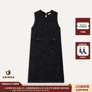 【现货】设计师品牌 Uffie 26SS 意大利花式纱针织连衣裙