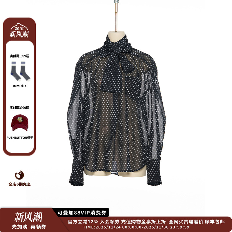 【现货】设计师品牌PUSHBUTTON 25PF领结带衬衫JULY