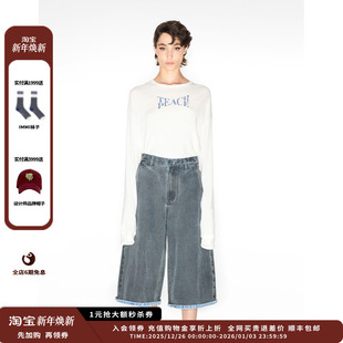 24AW字母印花宽松长袖 设计师品牌IMMI T恤MWDFWJLT0381X 新品