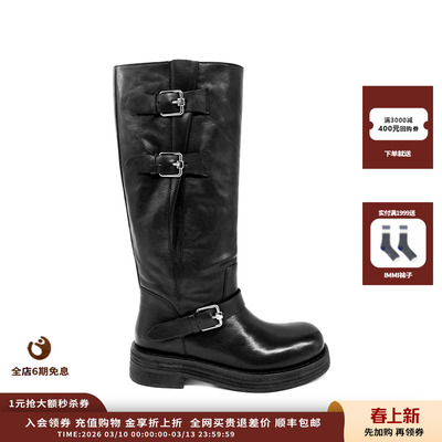 【新品】设计师品牌AnOther Project 25FW高靴JULY