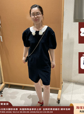 【现货】设计师品牌PUSHBUTTON 25PF胶囊水手领连体衣