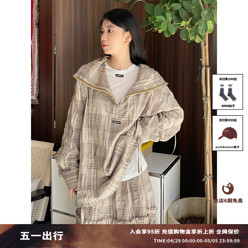 【现货】设计师品牌OIIORIRI24SS新品复古背帽格纹风衣长裤JUL