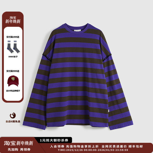 Short贝壳绣饰边条纹长袖T恤