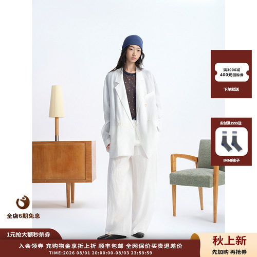 ASYUS26PF印花网纱T恤