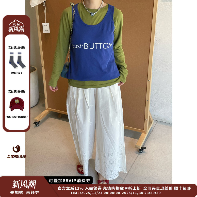 25PF胶囊标志背心JULY