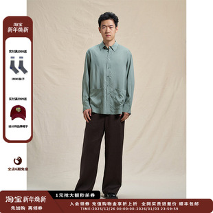 25SS现货柞蚕丝绸宽松男衬衫 设计师品牌WHM JULY 现货