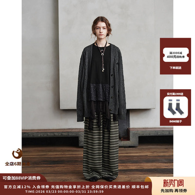 ASYUS25AW拼接花边T恤JULY