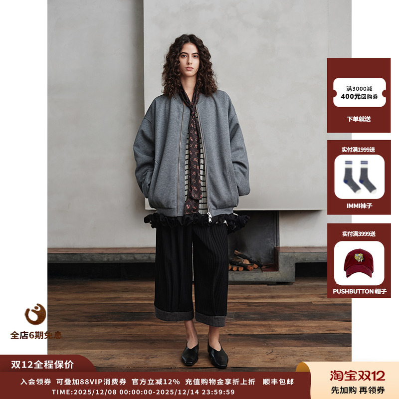 ASYUS25AW针织棉衣JULY