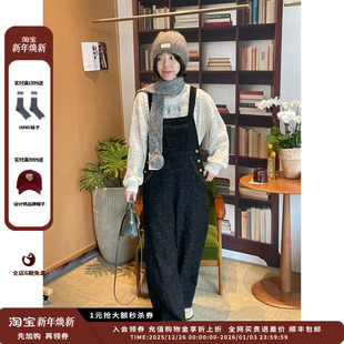 现货 粗花呢背带裤 设计师品牌PUZZLE 26PS JULY PIECE