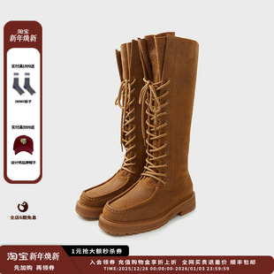 25AW女式 设计师品牌IMMI 厚底长筒靴MWEFWXBO0481X 现货